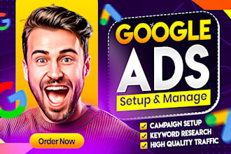 optimize google ads, adwords, PPC campaign