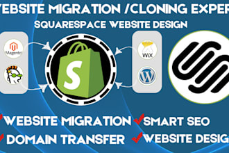website domain migration squarespace website design migrate godaddy to shopify
