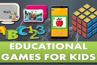 develop kids educational and learning games, kid learning game app development