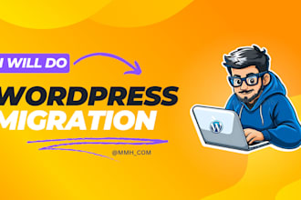 do migrate restore backup and update your wordpress website