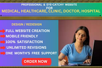 create a website for hospital, clinic, healthcare, medical, doctor