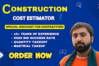 do construction cost estimation material takeoff on bluebeam, planswift