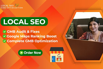 optimize your gmb for higher rankings and local SEO