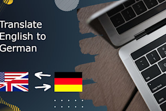 translate text from german to english