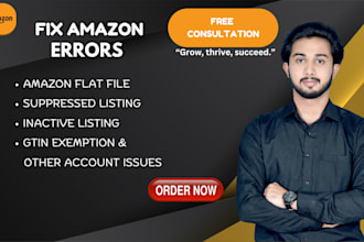 fix amazon listing issues, amazon listing errors, variation listing