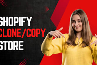shopify store clone shopify store copy shopify store duplicate