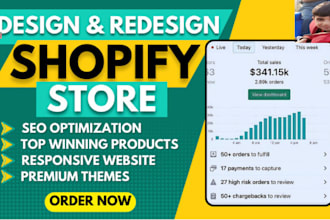 design shopify e commerce store, shopify drop shipping store and website