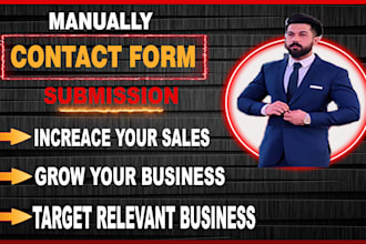 do contact us forms submission manually