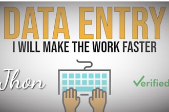 do quick accurate data entry for you