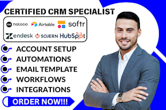noloco softr zendesk automation airtable hubspot sojern agero zapier integration