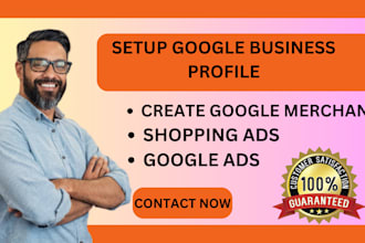 setup google merchant centre create gmb profile shopping ads