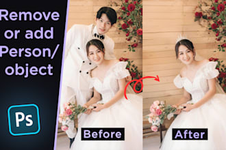 add or remove an object or a person