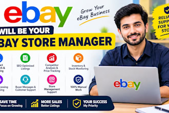 be your ebay store manager