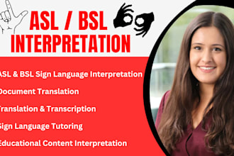 translate your document into asl, bsl sign language, american sign language