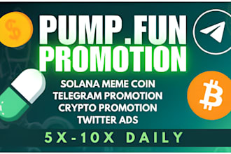 pump fun promotions,pump fun bots,pump fun marketing telegram promotion