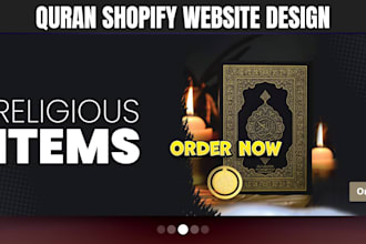 build quran shopify website tasbih shopify store islamic items shopify website