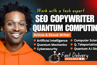 write detailed ai, quantum mechanics, quantum computing article or ebook content