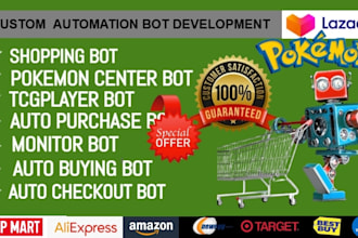 code autobuy bot, auto purchase bot, pokemon item, monitor bot, shopping bot