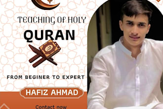 teach quran online to kids and adults