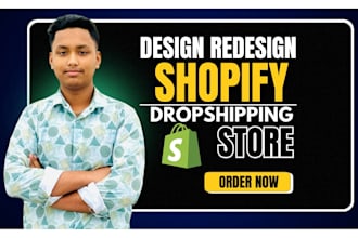 design a high converting shopify dropshipping store with premium layout