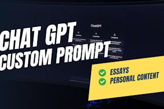 create high quality and fast custom prompt writing