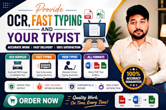 provide  ocr, fast typing and your typist