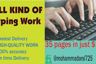 do fast, typing, scanned documents and your typist