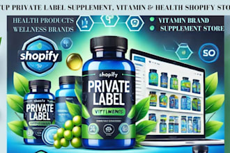 setup private label shopify store nutraceutical website sarms peptide store