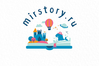 design children books company logo