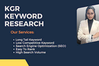do kgr keyword research for low competition to fast ranking