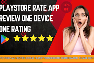 rate your app to play store