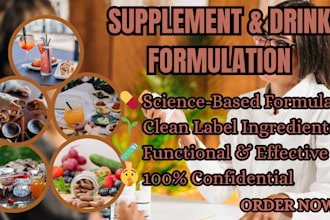 create a custom formula for your supplement drink or functional food