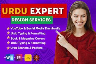 design fast and professional urdu typing banners covers thumbnails blog designs