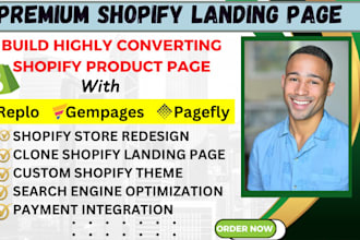 build eye catching shopify product landing page with replo, gempages or pagefly