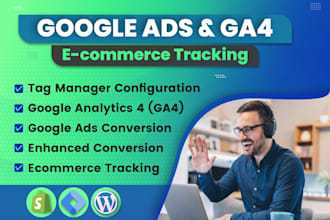 fix wordpress, squarespace, shopify conversion tracking with google ads, GTM