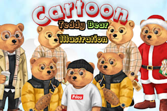create unique teddy bear illustration for t shirts and merchandise