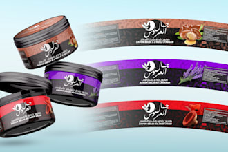 make pro cosmetic packaging , label design