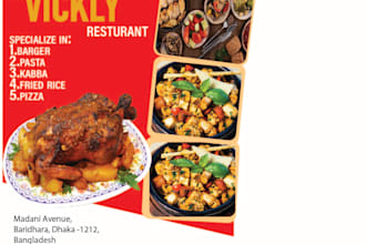 create satisfying flyer design