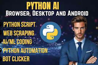 build python ai bot, ai automation, ai web scraper, ocr, rag, dip, llm chatbot