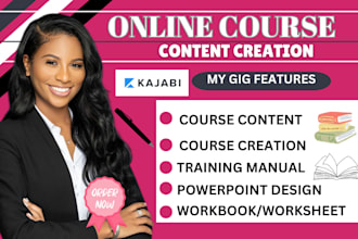 online course content training manual workbook PPT ecourse mini course creation