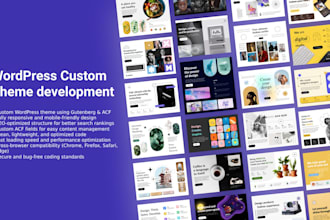 develop a custom wordpress theme with gutenberg and acf