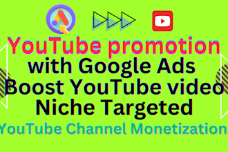 advertise youtube video for organic promotion