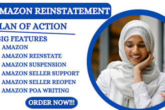 write amazon poa for amazon account reinstatement and amazon suspension