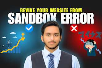 recover your website from google sandbox error and improve ranking