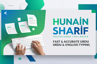 do fast and accurate urdu and english typing  data entry expert