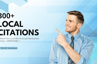 build high da local citations to boost your google my business ranking