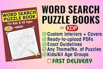 design custom word search puzzle book interior and cover for kdp