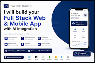 build your full stack web and mobile app with ai integration