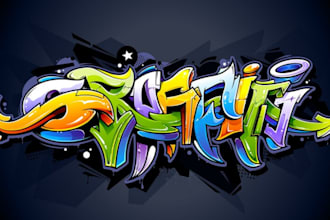 draw graffiti logo or graffiti illustration