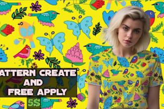 create a seamless pattern using your logo or photo for branding and prints